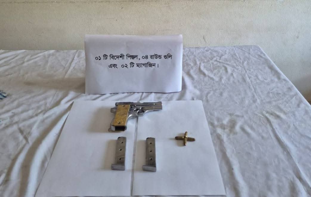 e2ae6d47-3269-424b-9905-f362c6e1c1a8