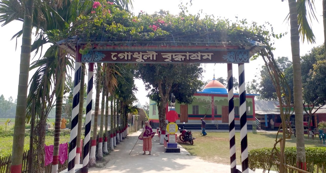 e352ecaf-ad45-499a-869d-5f1e7dd7cb66