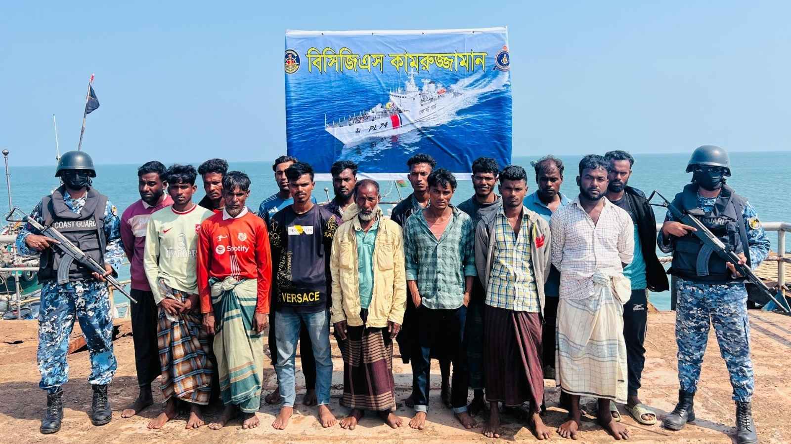 সেন্টমার্টিনে ১৫ মানব পাচারকারী আটক, নারী-শিশুসহ ১৫৩ জন উদ্ধার