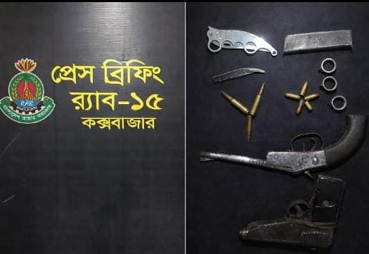 ebd3351b-c022-4158-8c4e-2fd5804749f8