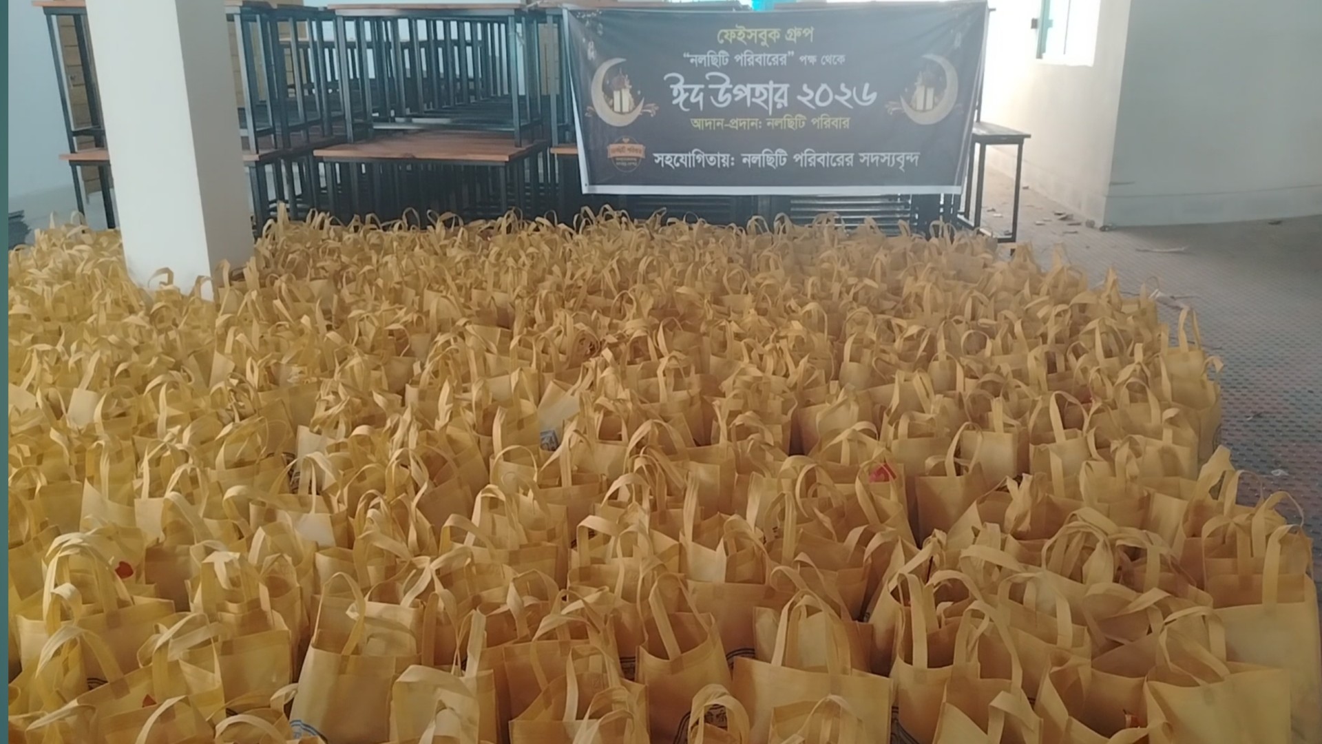 ed300ed6-5b0b-45f0-9449-c212d4d20b72