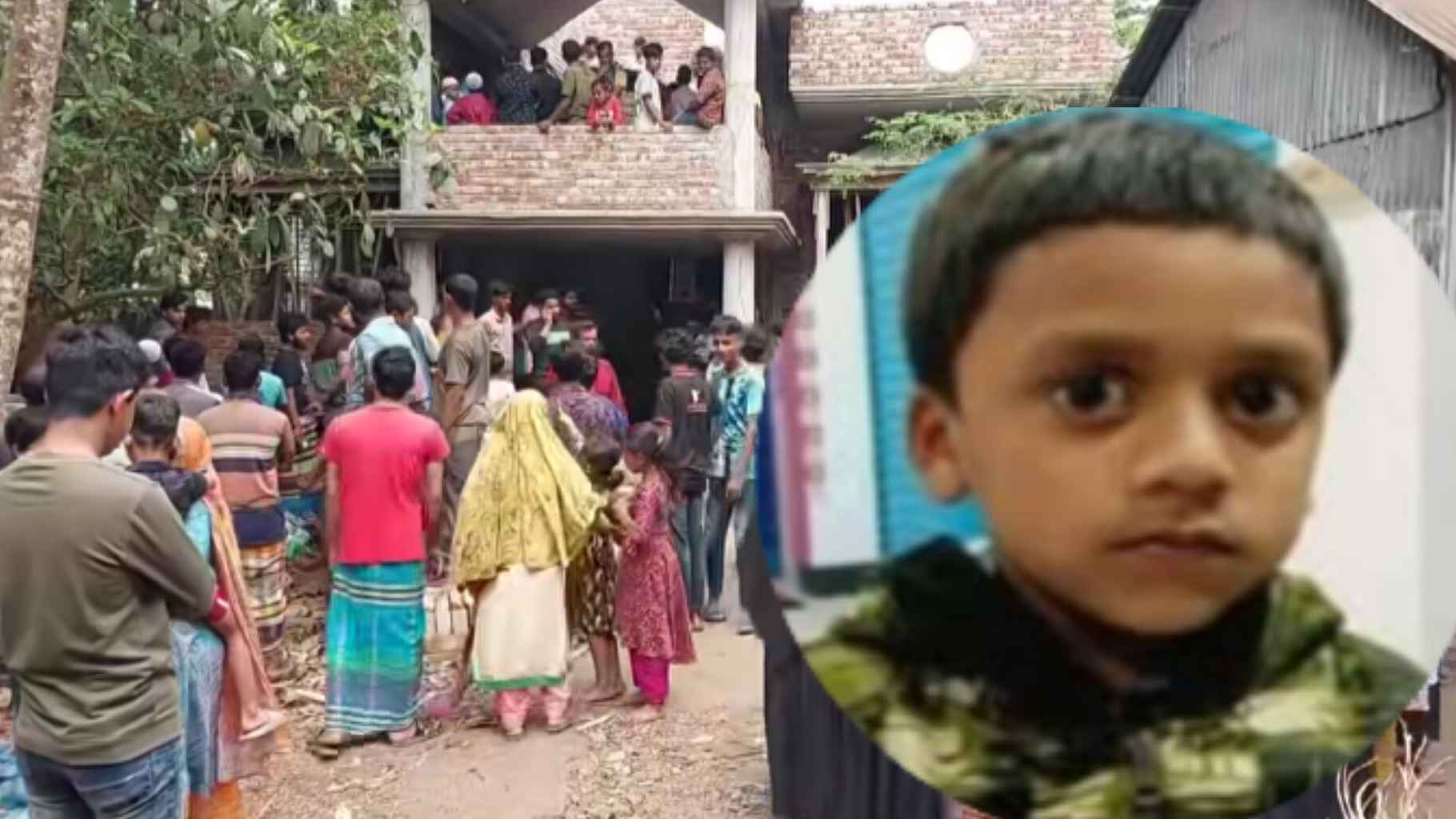 নরসিংদীতে নিখোঁজ শিশুর লাশ মিলল প্রতিবেশীর ছাদে