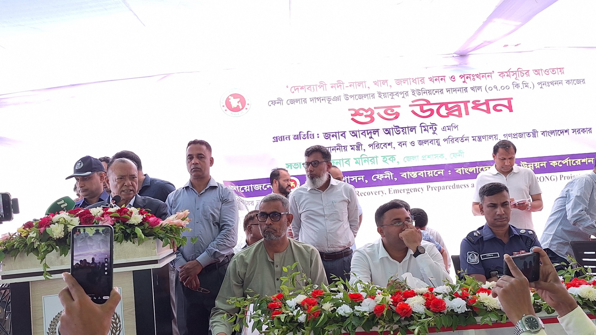 ef3edaee-48a3-4774-9f4a-bd92c37611b5 ef3edaee-48a3-4774-9f4a-bd92c37611b5