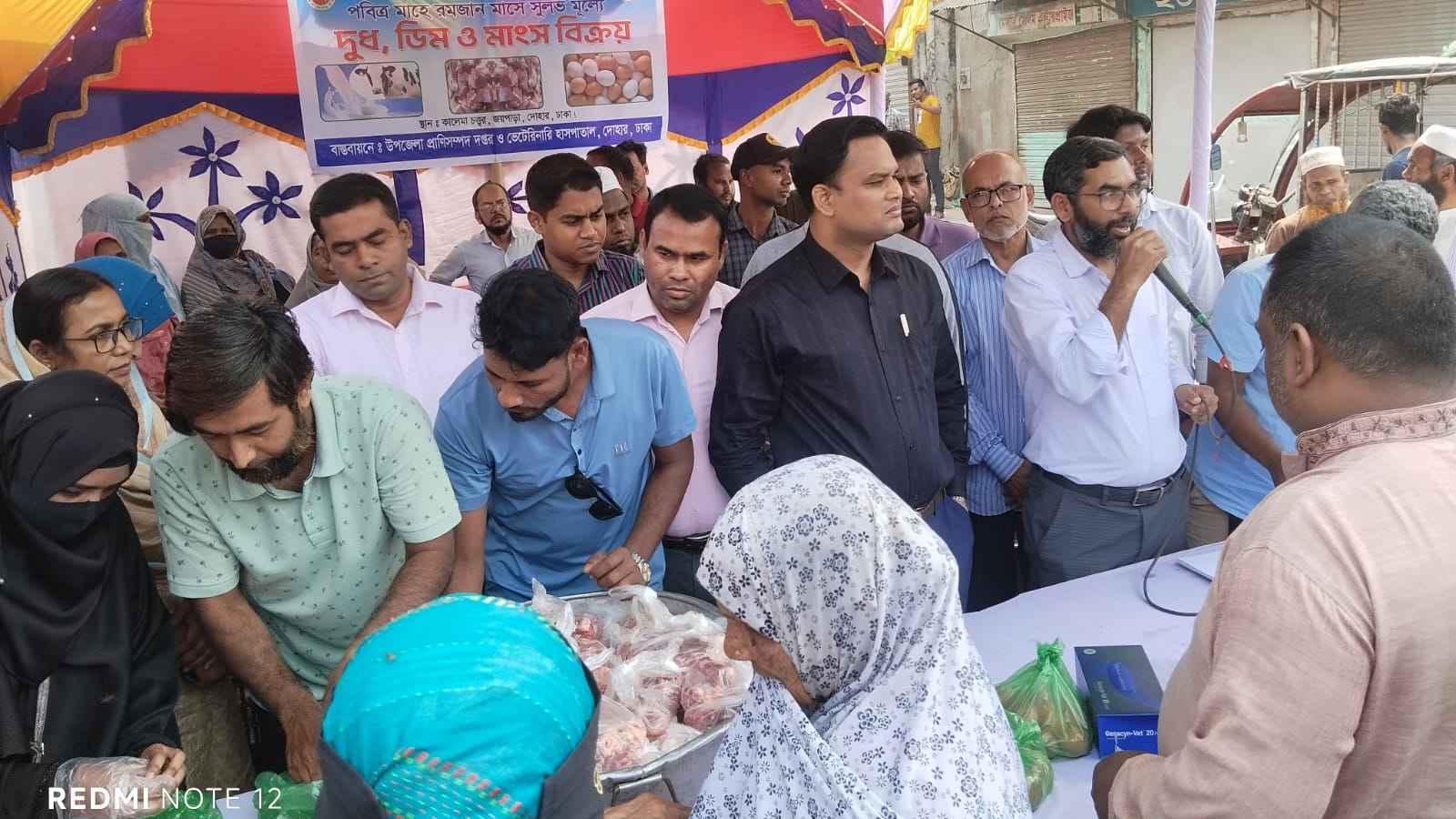 দোহারে সুলভ মূল্যে মাংস, দুধ-ডিম বিক্রি কার্যক্রমের উদ্ধোধন