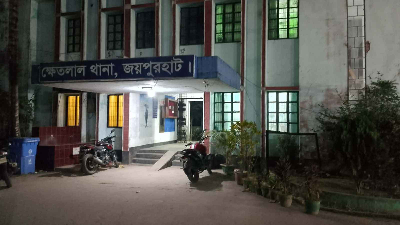 ঘরে ঢুকে ধর্ষণচেষ্টা, ব্লেডে কাটা পড়ল অভিযুক্তের পুরুষাঙ্গ