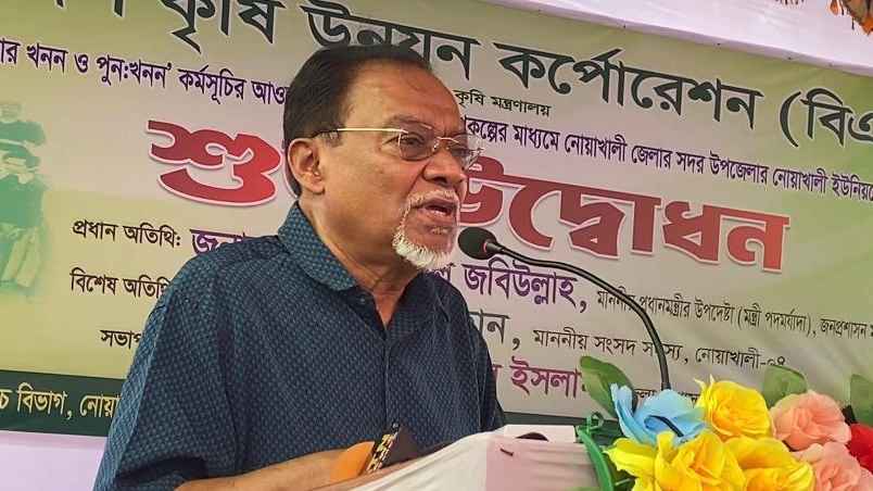 ১লা বৈশাখ ‘কৃষক কার্ড’ উদ্বোধন করবে প্রধানমন্ত্রী: উপদেষ্টা জবিউল্ল্যা