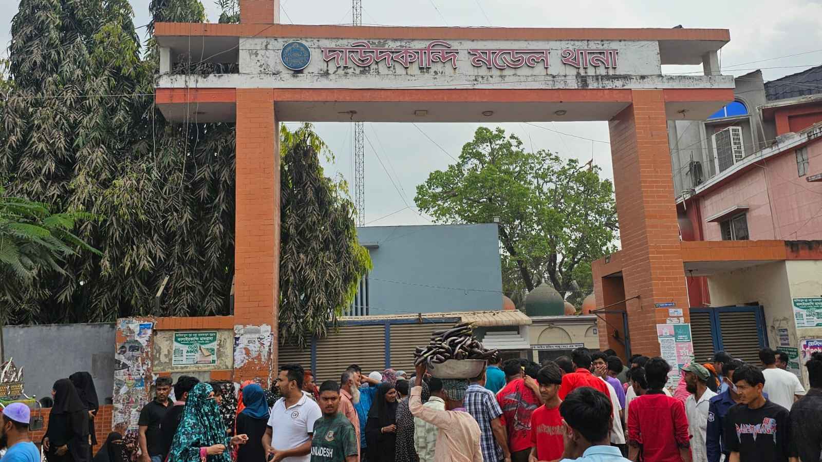 কুমিল্লায় গ্রাইন্ডার মেশিনের বেল্টে ওড়না পেঁচিয়ে নারীর মৃত্যু