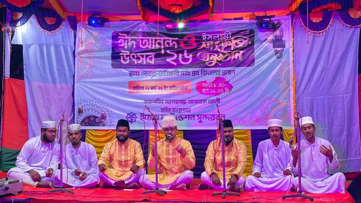 কাওয়ালি-পুঁথিপাঠে মাতোয়ারা কপোতাক্ষ পাড়