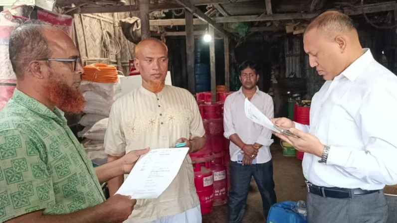 গোপালগঞ্জে ব্যবসায়ীকে ২০ হাজার টাকা জরিমানা