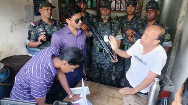 গোপালগঞ্জে জ্বালানি তেল মজুত করায় জরিমানা