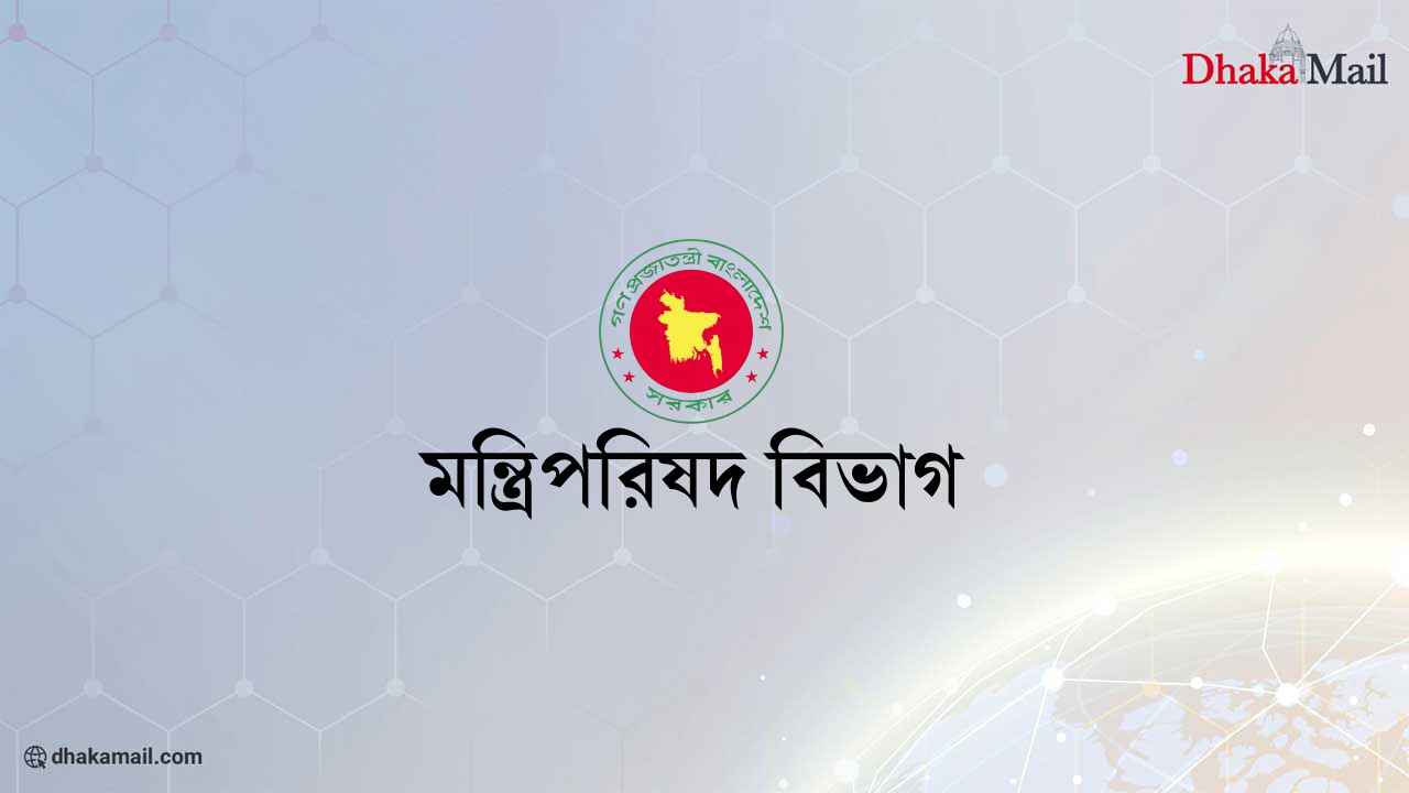 ৮ প্রতিমন্ত্রীর দায়িত্ব বদল: কার দফতর গেল কোথায়?