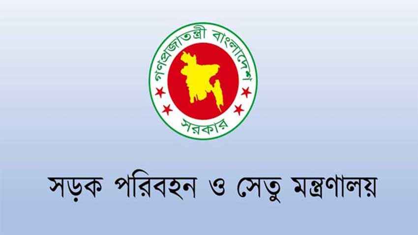 ঈদযাত্রায় স্বস্তি ফেরাতে ২৪ ঘণ্টা নজরদারি করছে সরকার