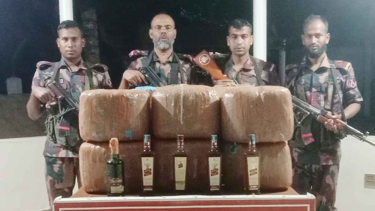 দুর্গম বনাঞ্চল থেকে ৬০ কেজি গাঁজাসহ ৫ বোতল মদ জব্দ