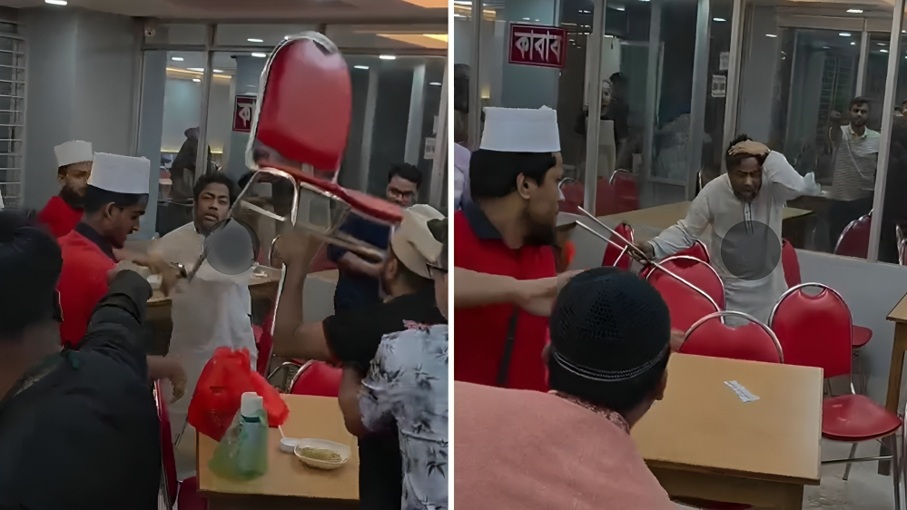 স্টার কাবাব এর ভেতরে ক্রেতাকে কর্মীদের মারধর, ভিডিও ভাইরাল