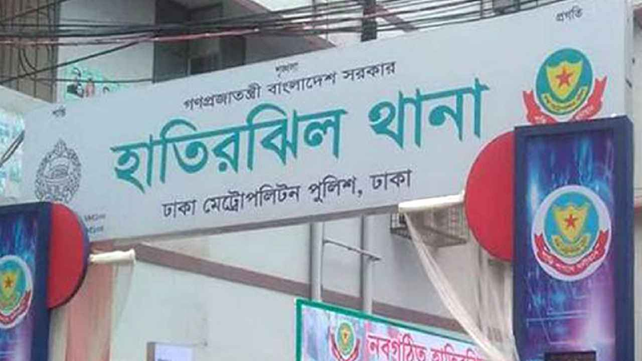 হাতিরঝিলে দুর্বৃত্তের ছুরিকাঘাতে স্কুলছাত্র নিহত