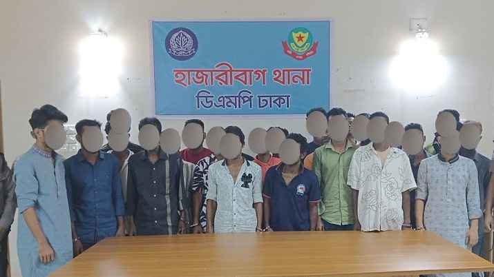 হাজারীবাগে পুলিশের বিশেষ অভিযানে গ্রেফতার ২৫