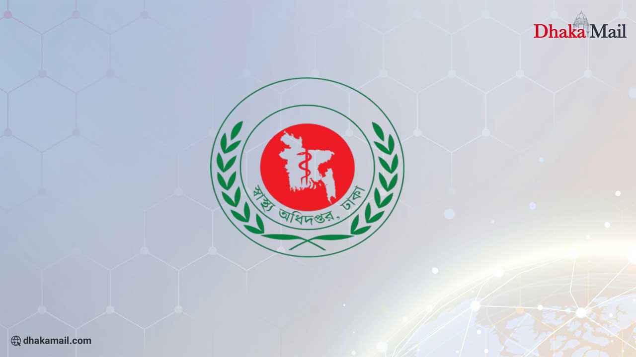 চানখারপুলে স্বাস্থ্য অধিদফতরের অভিযান, ২টি হাসপাতাল-ডায়াগনস্টিক বন্ধ