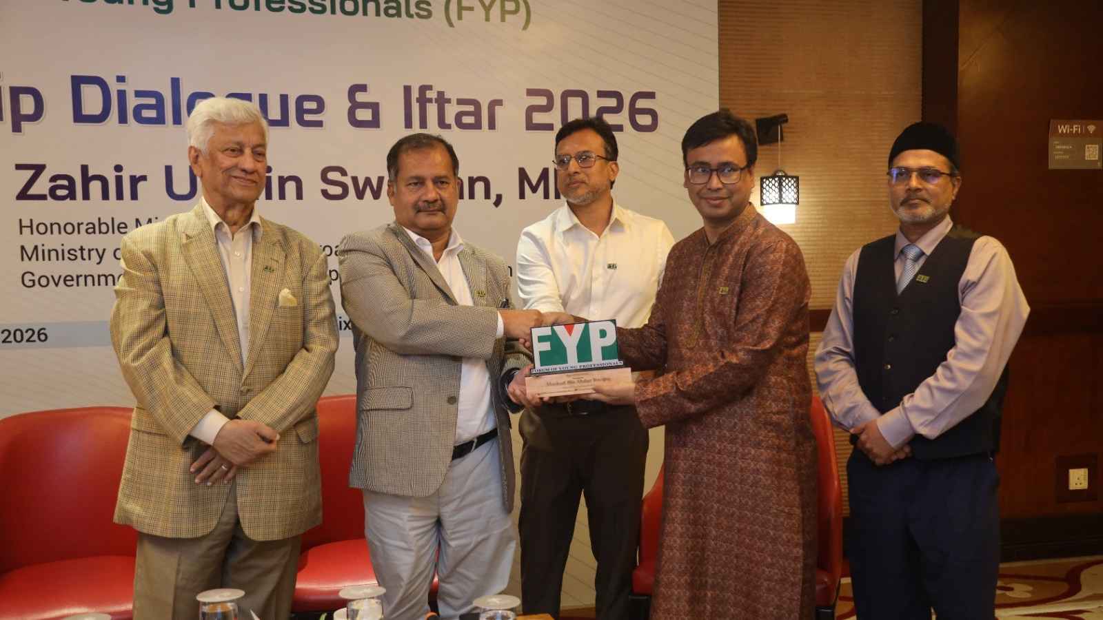 তরুণ পেশাজীবীরাই দেশের ভবিষ্যৎ বিনির্মাণের প্রধান শক্তি: তথ্যমন্ত্রী