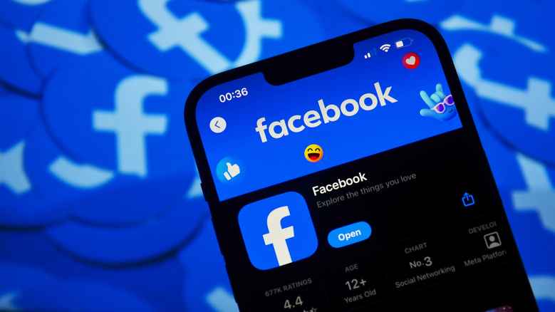 মোবাইল নম্বর দিয়ে ফেসবুক অ্যাকাউন্ট খোলা কি নিরাপদ?