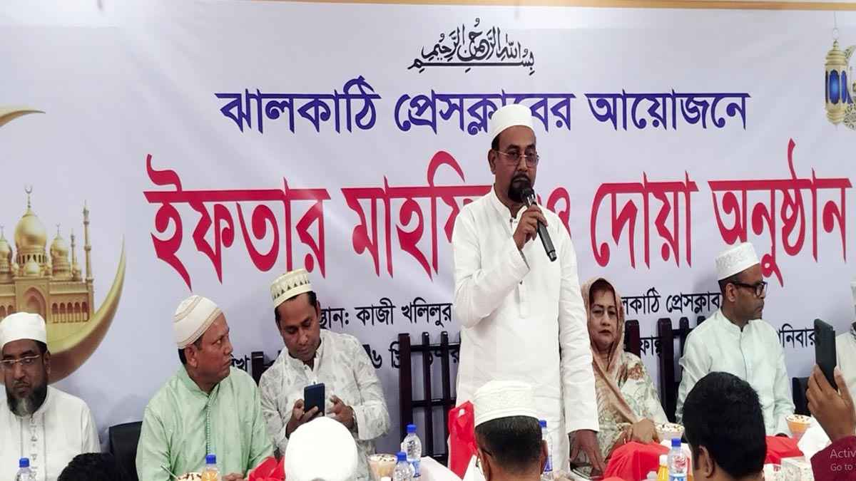 বিএনপি একটি ধর্মীয় মূল্যবোধের দল: রফিকুল ইসলাম জামাল