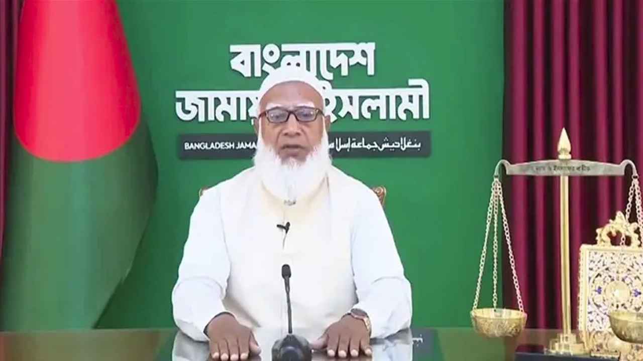 যথাযোগ্য মর্যাদায় স্বাধীনতা ও জাতীয় দিবস পালনের জামায়াত আমিরের আহ্বান