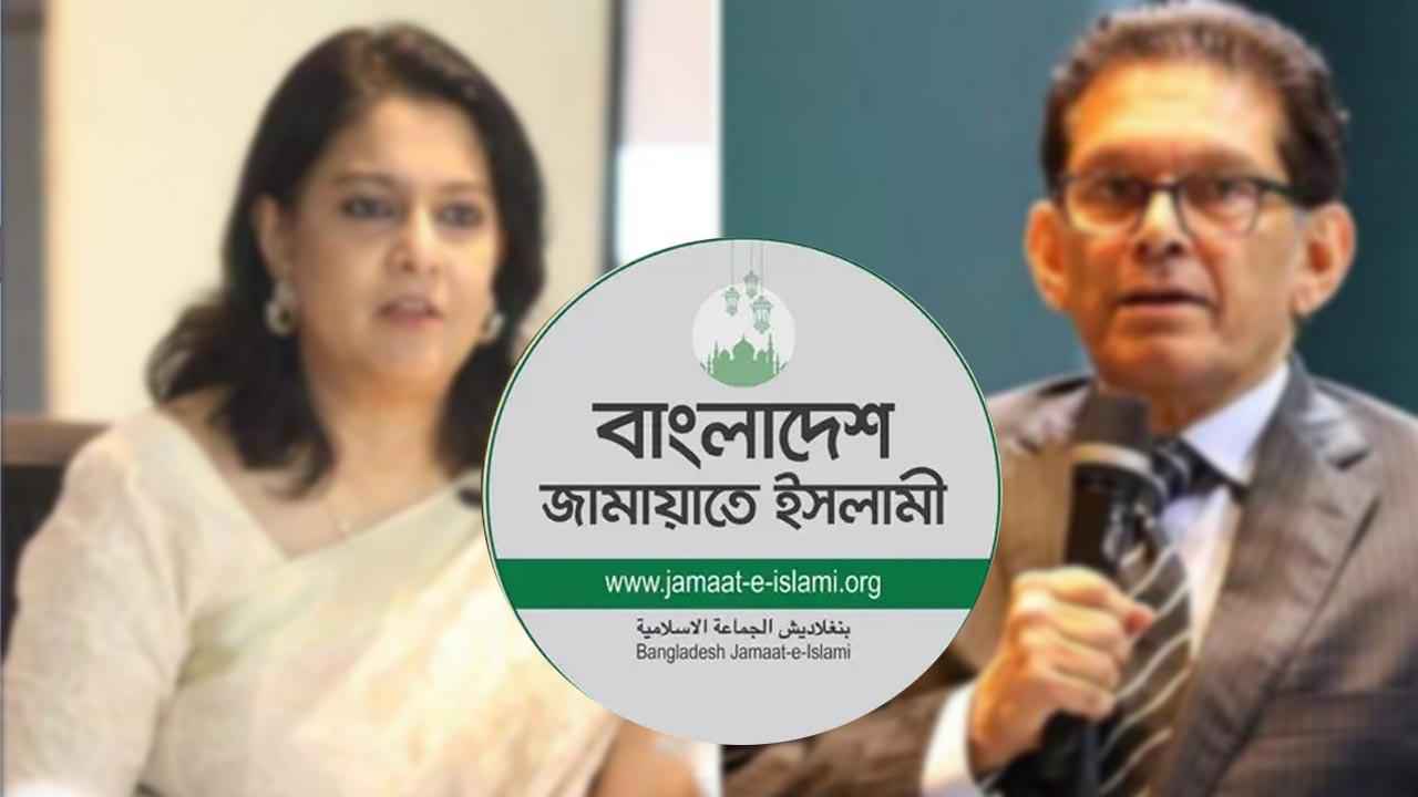 সাবেক দুই উপদেষ্টাকে গ্রেফতারের দাবিতে জামায়াতের বিক্ষোভ আজ