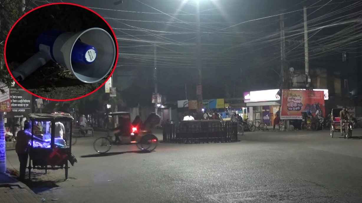 যশোর শহরে হঠাৎ মাইকে ৭ মার্চের ভাষণ, ক্ষোভ