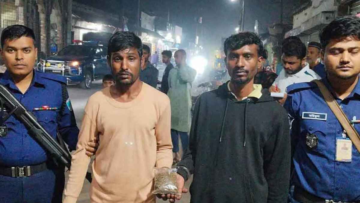 মাদকসেবন ও বহন করায় ৪ যুবকের কারাদণ্ড