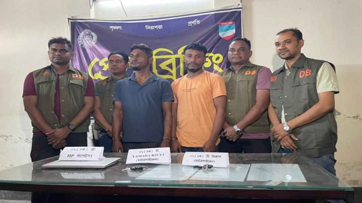 দক্ষিণাঞ্চলের চরমপন্থী নেতা গোফরান সহযোগীসহ গ্রেফতার