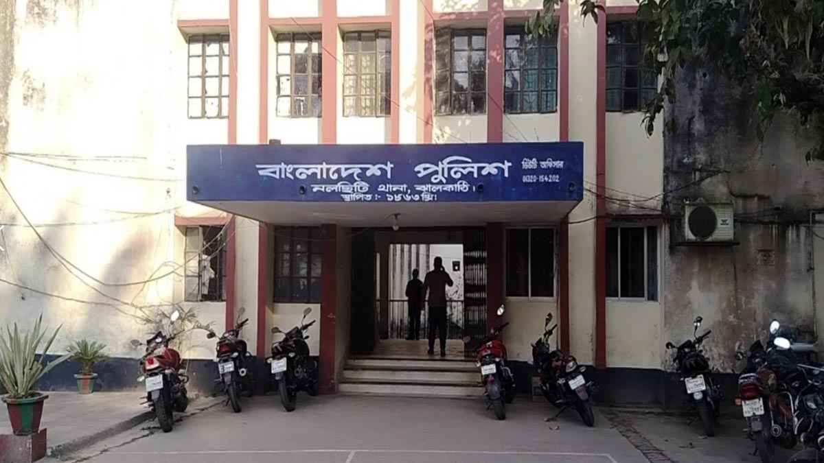 নলছিটিতে গণপিটুনিতে যুবকের মৃত্যু