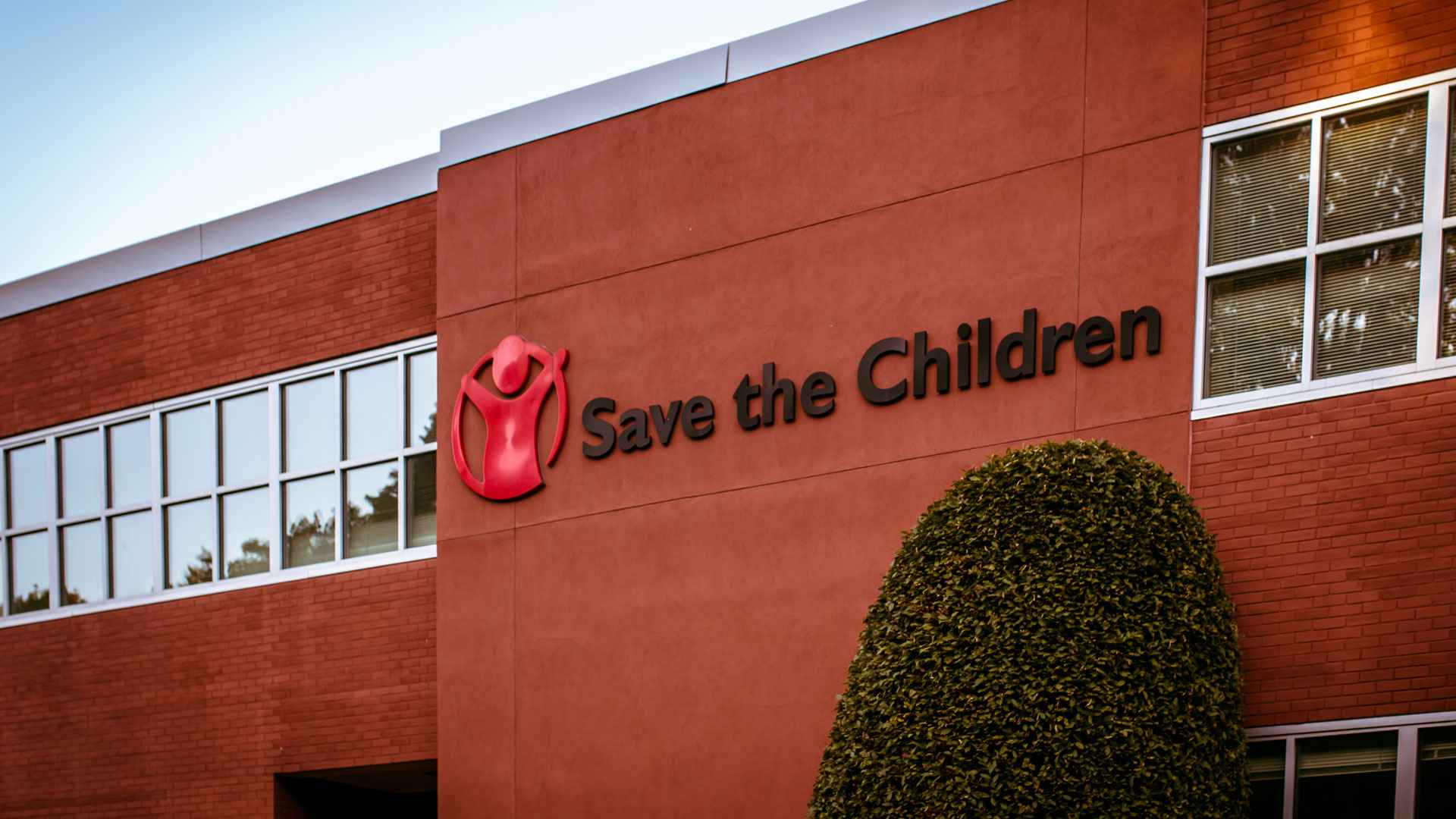 সেভ দ্য চিলড্রেনে চাকরি, যোগ্যতা স্নাতক পাস 