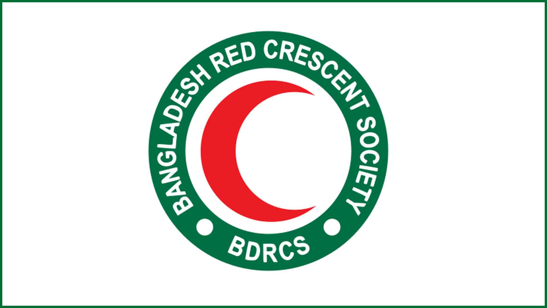 রেড ক্রিসেন্ট সোসাইটিতে চাকরি, বেতন ৭০ হাজার