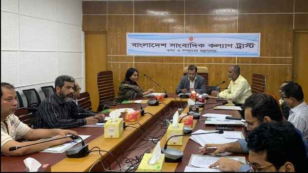 ঈদে ৪৫৭ সাংবাদিক ও পরিবার পাচ্ছে ২ কোটি ৬৮ লাখ টাকা