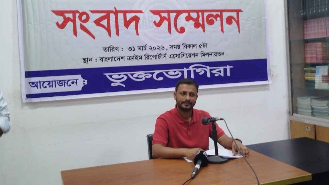 ডিএফপির ক্যামেরাম্যানের ওপর হামলার অভিযোগ, জড়িতদের গ্রেফতার দাবি