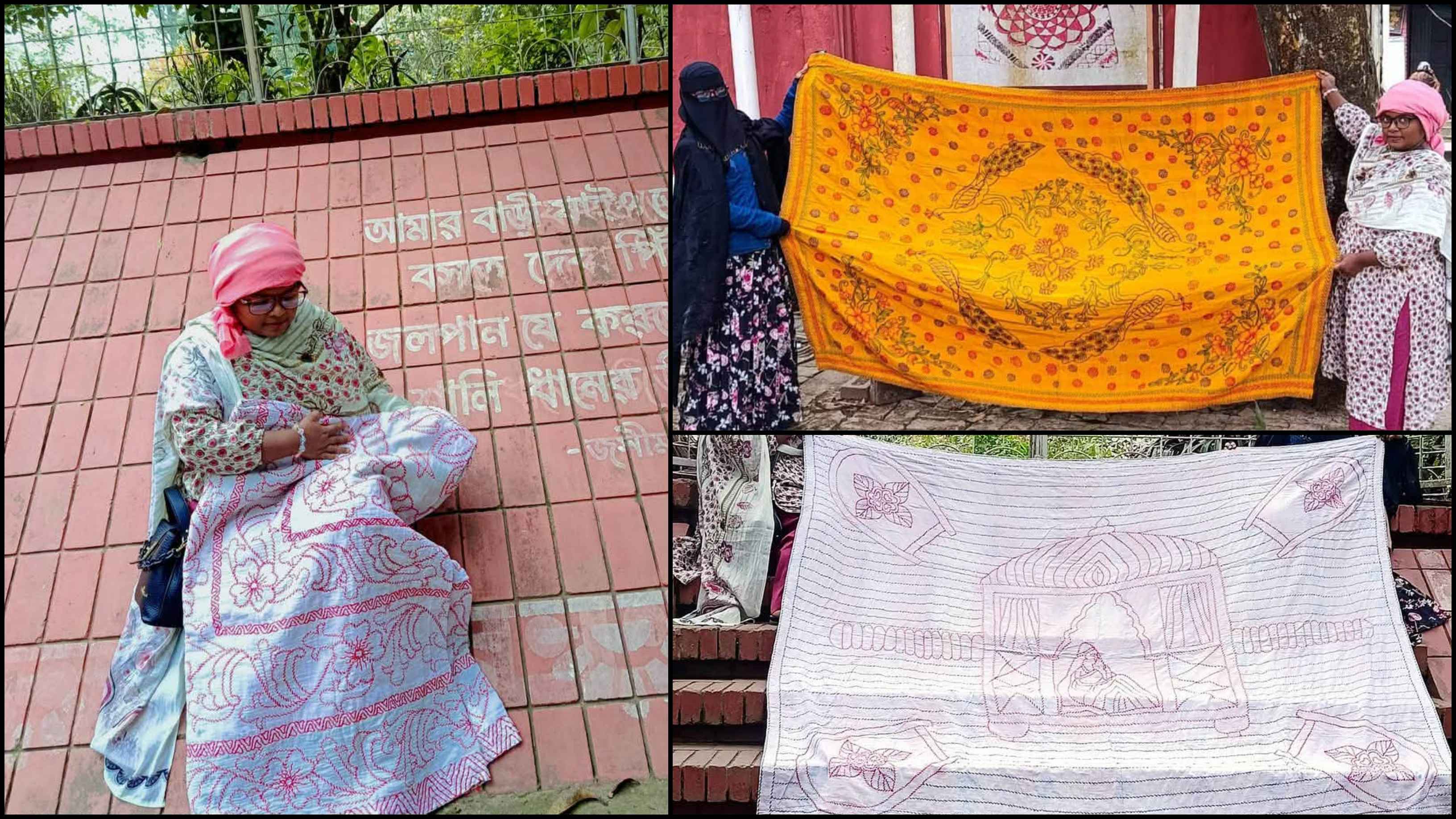 সেলাইয়ের ফোঁড়ে জীবনের কথা : নকশি কাঁথার ইতিহাস