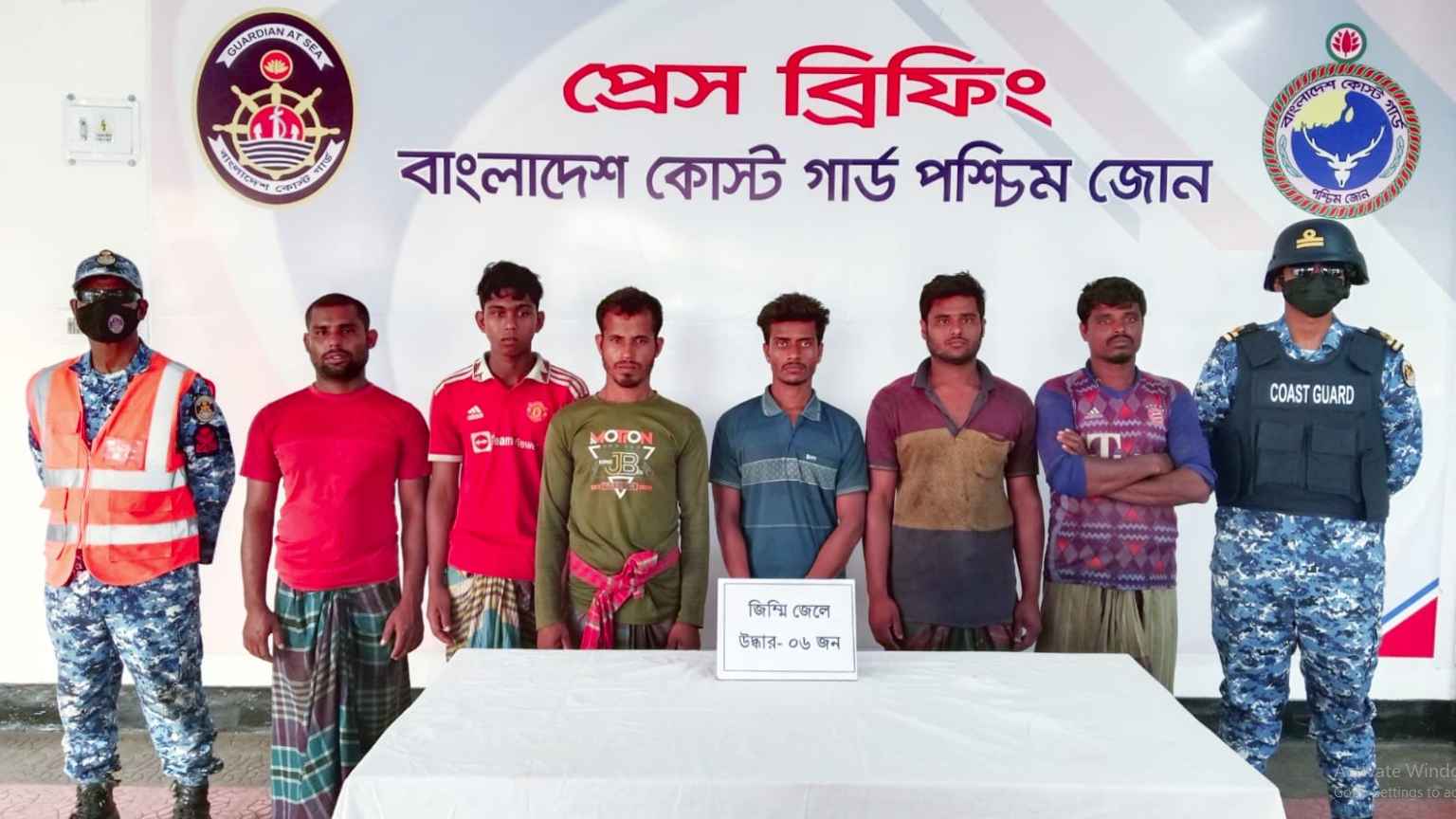 সুন্দরবনে ‘নানা ভাই’ বাহিনীর কবল থেকে ৬ জেলে উদ্ধার