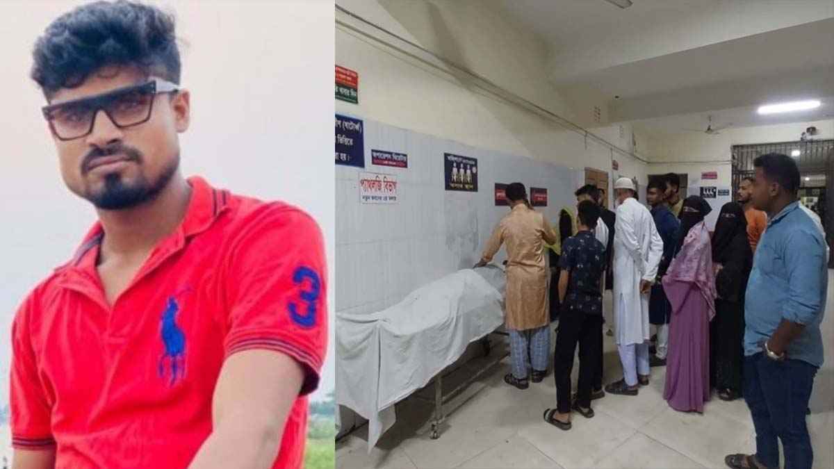 মুন্সিগঞ্জে ঈদে ঘুরতে বেরিয়ে কুপিয়ে হত্যার শিকার যুবক