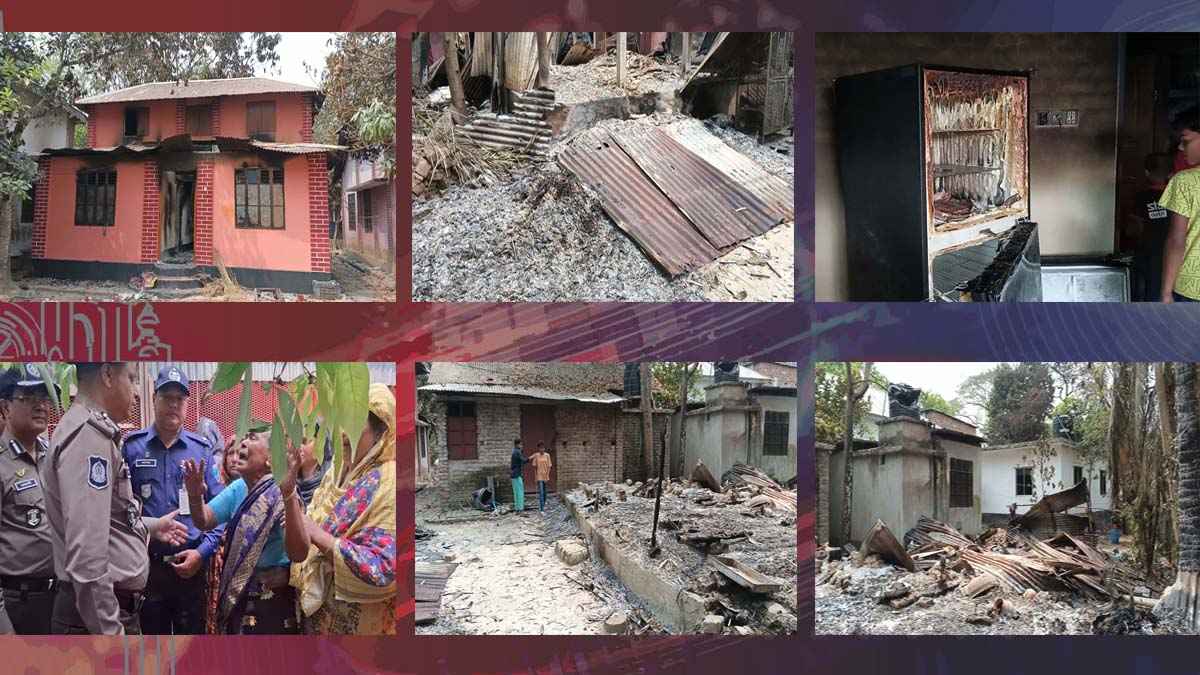 মাদারীপুরে হত্যার জেরে ৩০টি বসতঘরে আগুন, ঘটনাস্থলে ডিআইজি