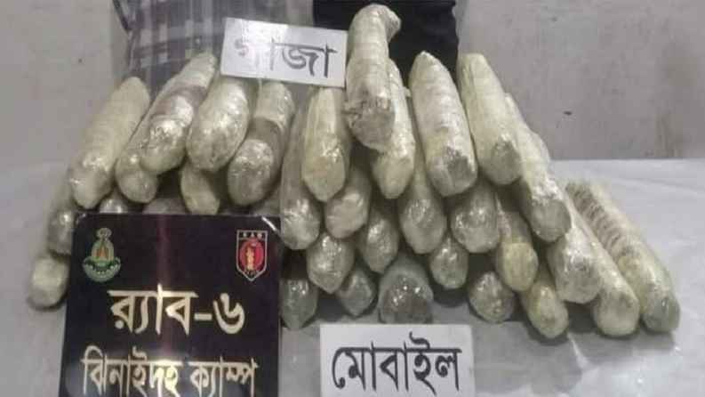 মাগুরায় ২০ কেজি গাঁজাসহ ২ কারবারি আটক