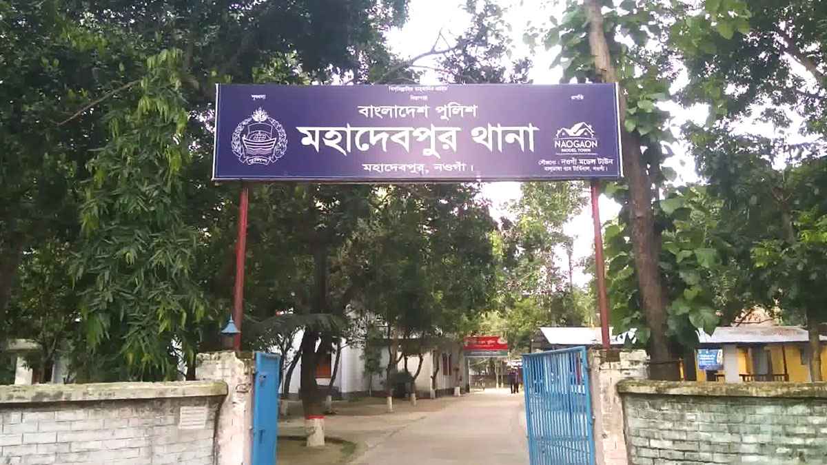 পুলিশের লাথিতে আসামির বাবার মৃত্যুর অভিযোগ