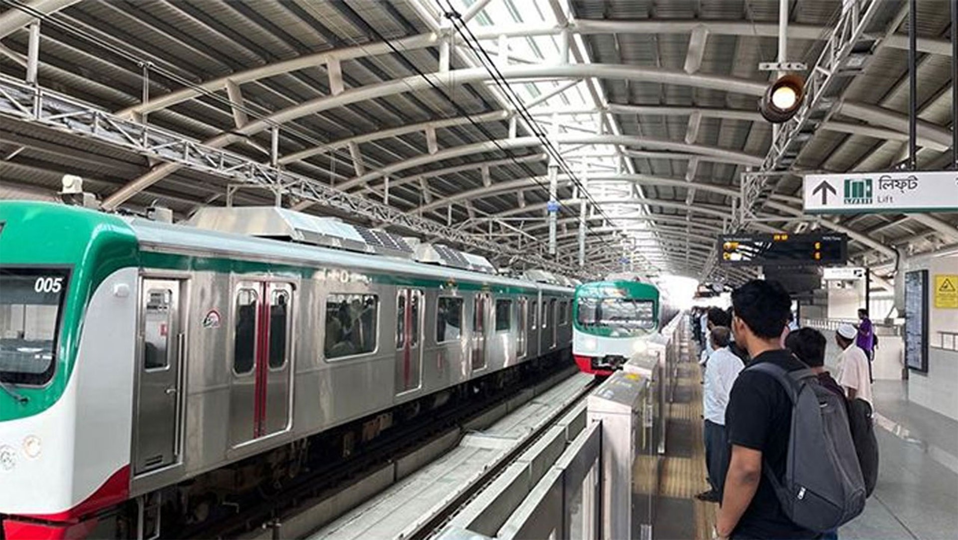 metro_rail_i metro_rail_i