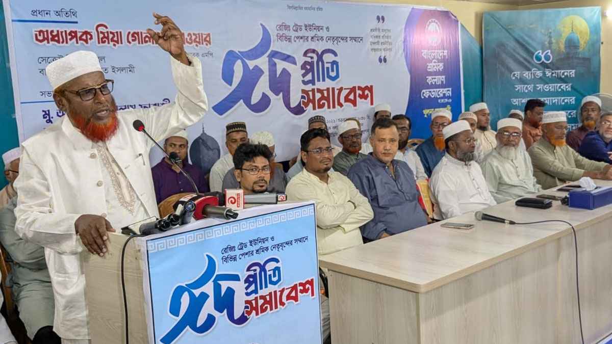 ‘সংখ্যাগরিষ্ঠতার দম্ভে অন্যায় চাপিয়ে দিলে ফল শুভ হবে না’