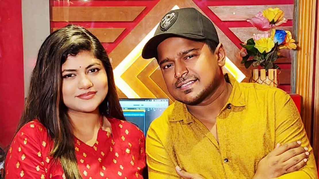 ঈদে মিলন-রিমির গান