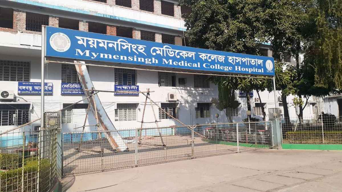 ময়মনসিংহে ১২ দিনে ৫ শিশুর মৃত্যু, হাসপাতালে ভর্তি ৬৬