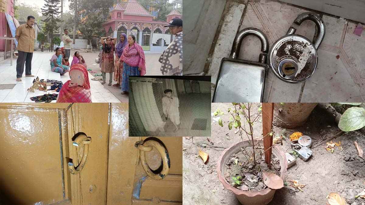 সাতক্ষীরায় মন্দিরে চুরি, স্বর্ণালংকারসহ ১৮ লাখ টাকার সম্পদ লু্ট