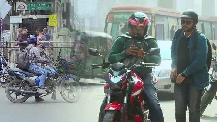 গণপরিবহন সংকটে রাইড শেয়ারিংয়ে বাড়তি ভাড়া আদায়