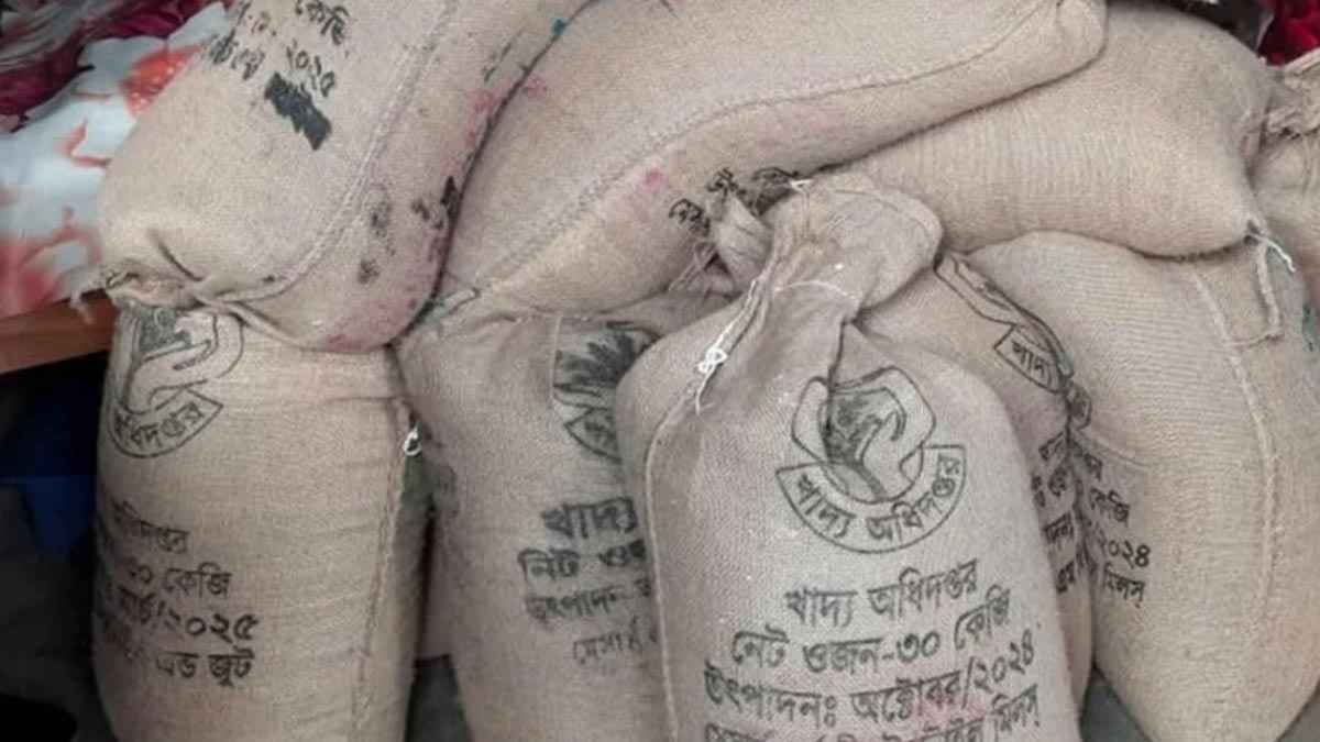 ময়মনসিংহে খাদ্যবান্ধব কর্মসূচির ৪২০ কেজি চাল জব্দ