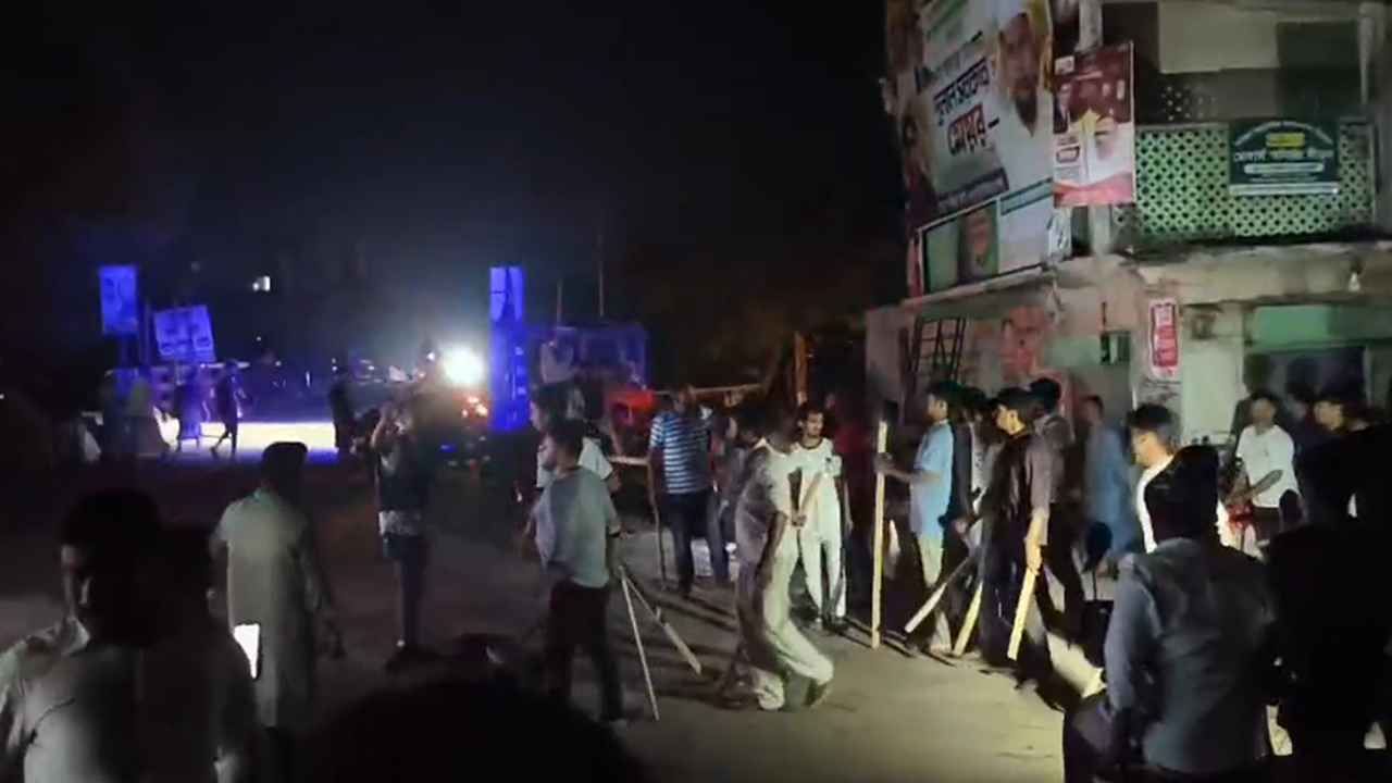 নাটোরে বিএনপির দু’গ্রুপের সংঘর্ষে পুলিশ সদস্য আহত