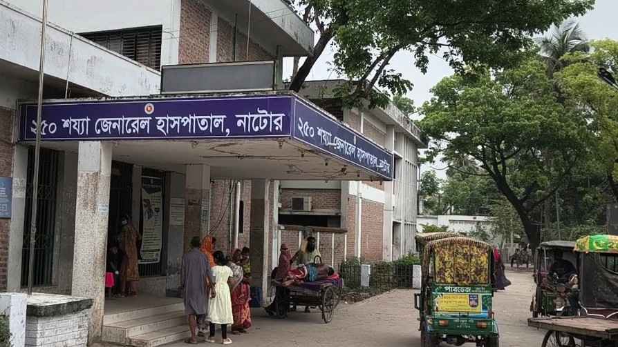 নাটোরে হামের উপসর্গ নিয়ে শিশুর মৃত্যু