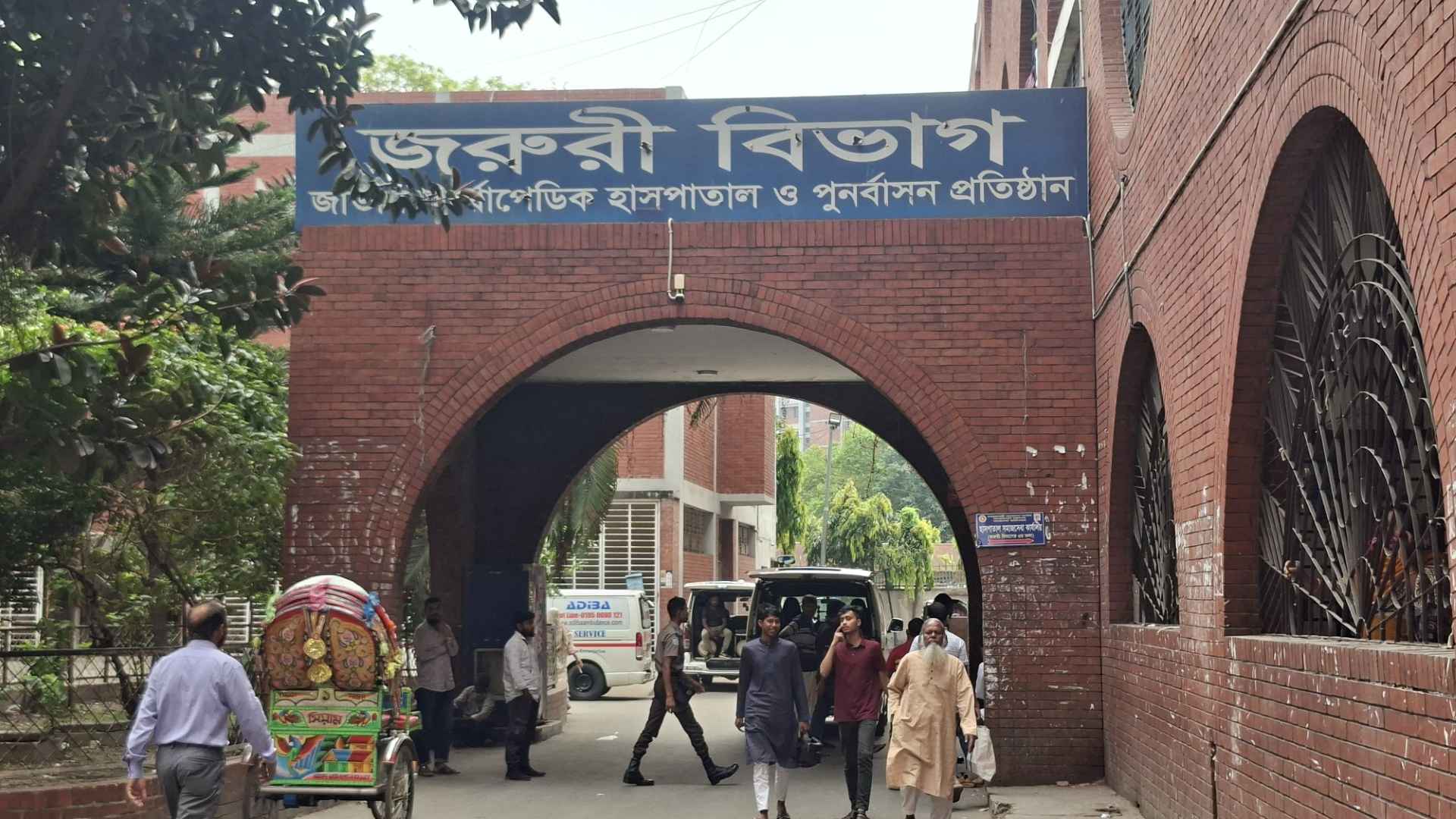 ঈদের ছুটিতে বেড়েছে বাইক দুর্ঘটনা, নিটোরে ভর্তি ৩০০ রোগী